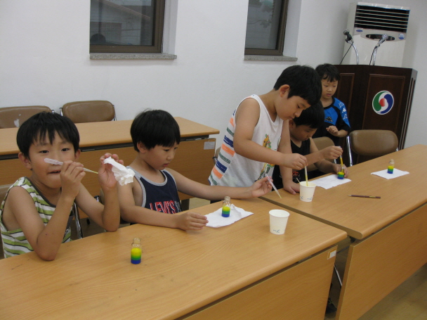 3주-용산동 주민자치센터