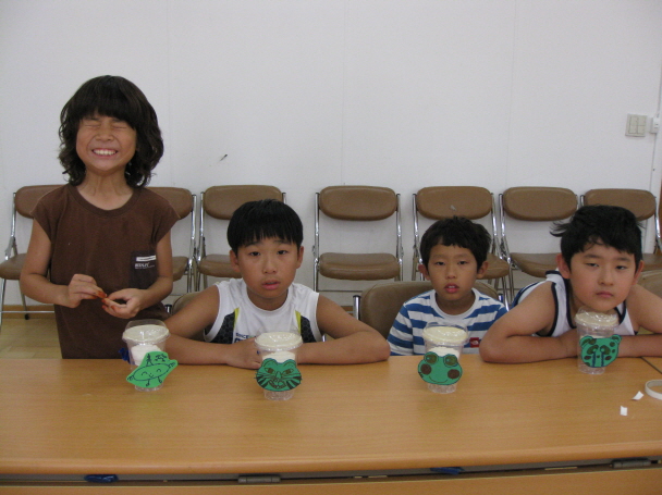 5주-용산동 주민자치센터