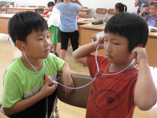 7주-용산동 주민자치센터