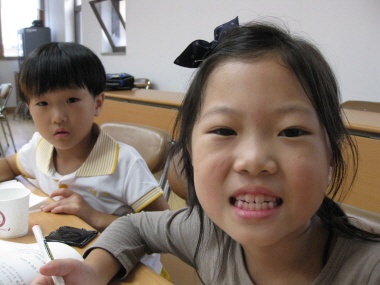 8주-용산동 주민자치센터