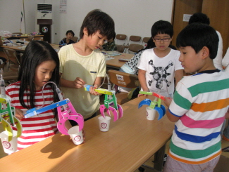 9주-용산동 주민자치센터