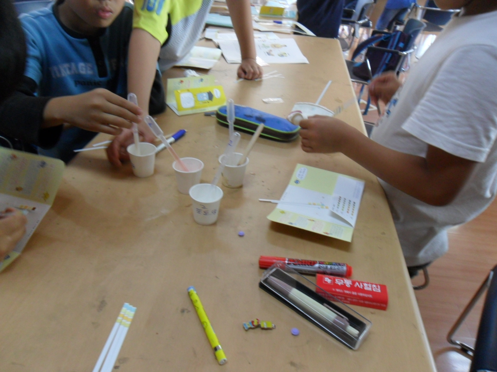 호암10주-3기 마지막 수업