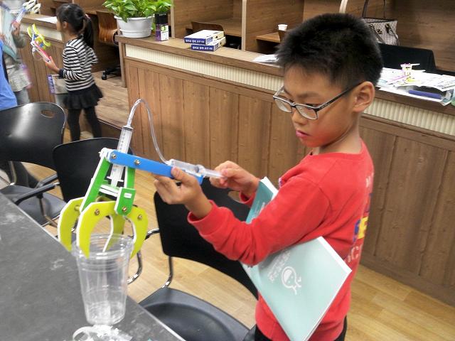 아이파크9주 추가