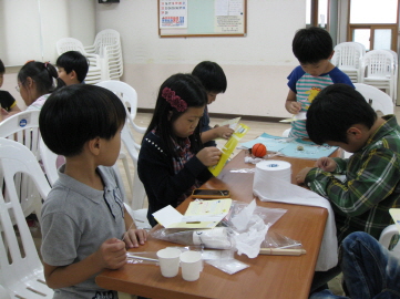 10주-용산동 주민자치센터