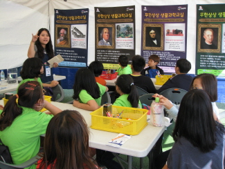 충남과학축전 목공교실(홍성,10/11,10/12)
