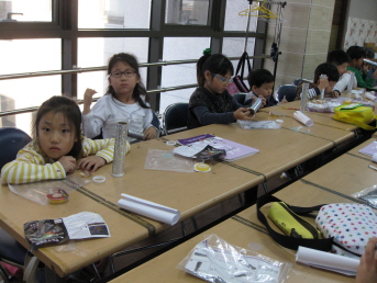 4기-1주-연수동 주민자치센터