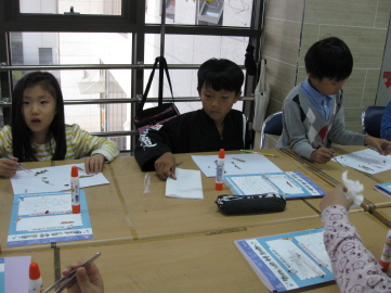 2주-연수동 주민자치센터