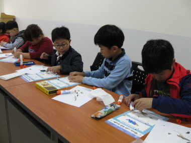 2주-칠금동 주민자치센터