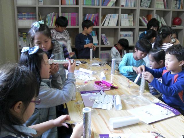 엘리시아 4기 2주 _ 20131022