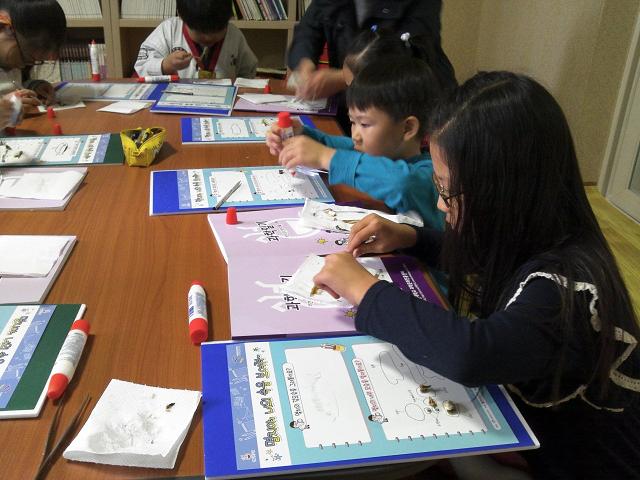 엘리시아 4기 3주 _20131029