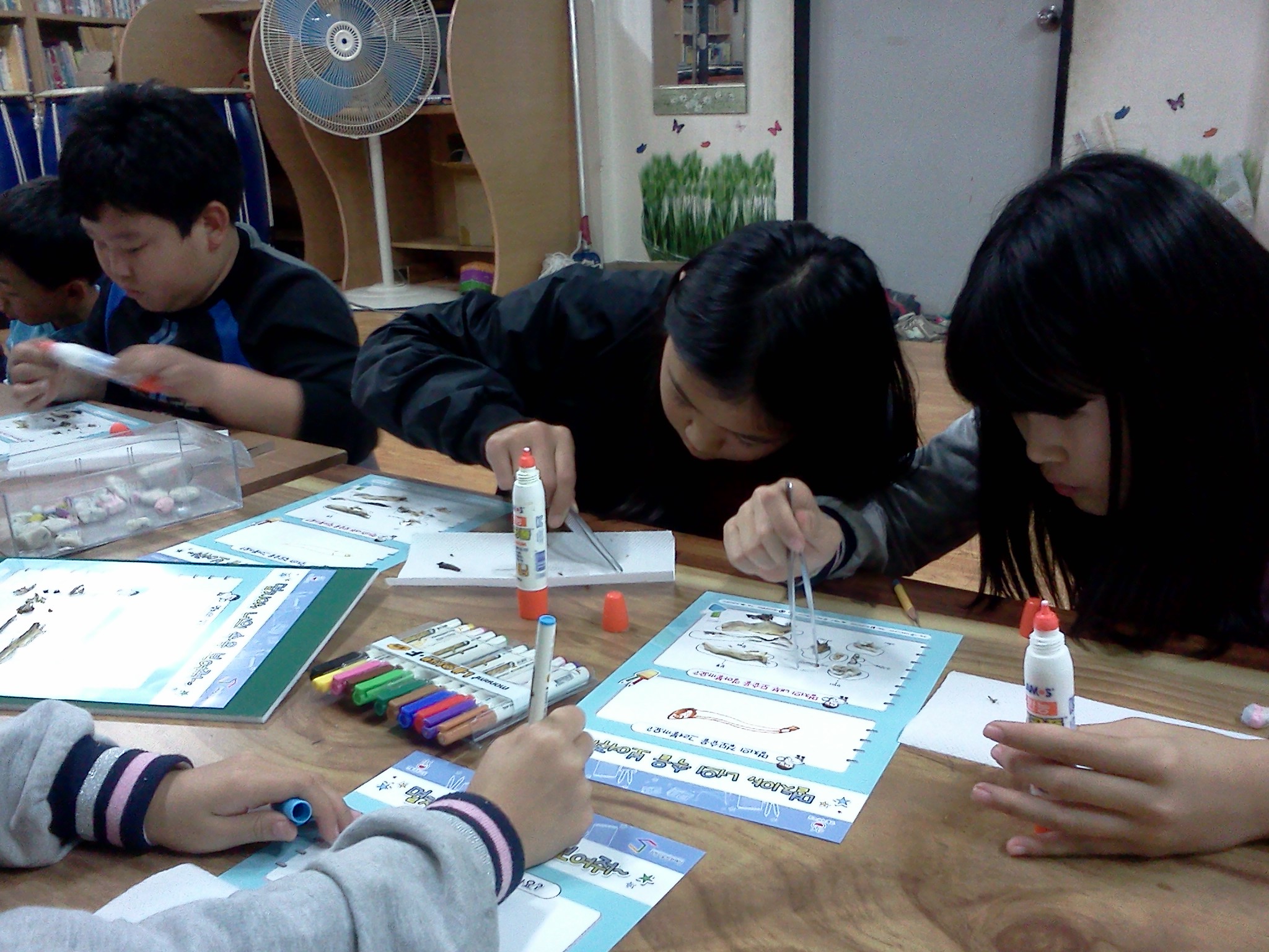 우리들의 사랑방3주