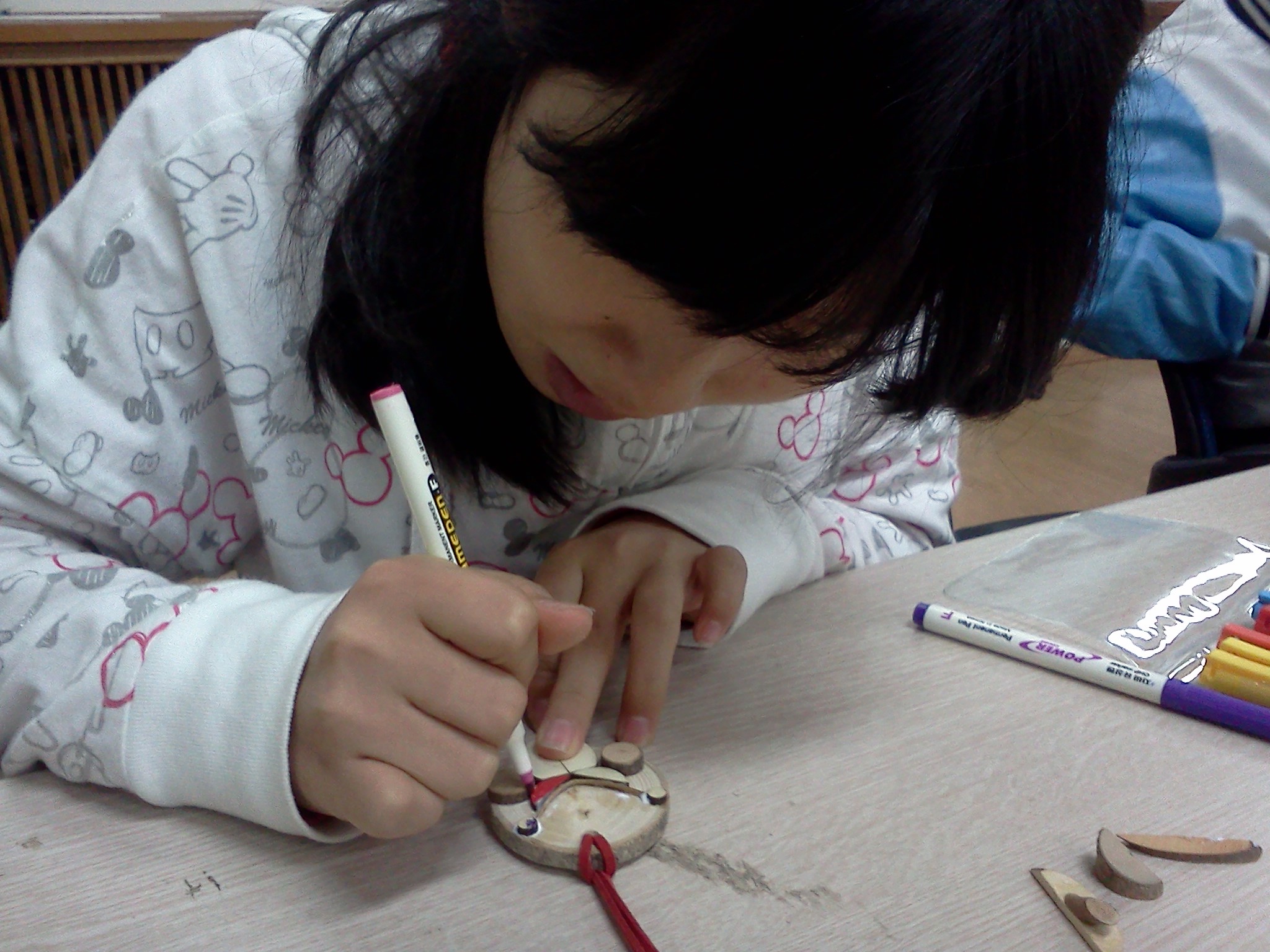 장애인복지관24주