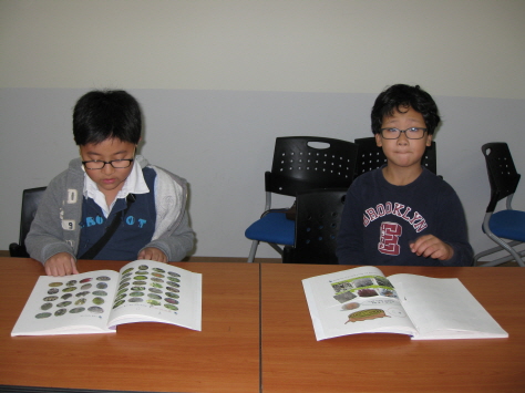 3주-칠금동 주민자치센터