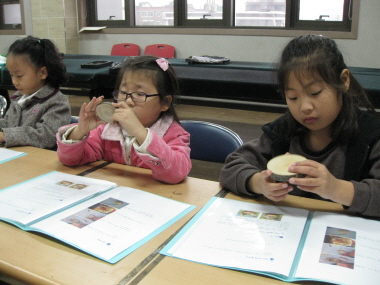 4주-연수동 주민자치센터