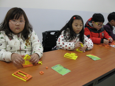 5주-칠금동 주민자치센터