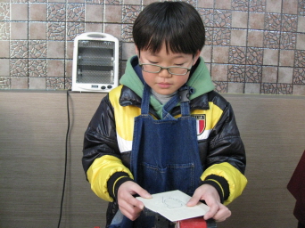 6주-연수동 주민자치센터