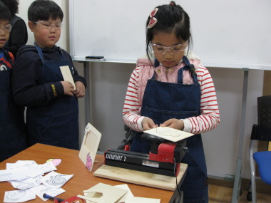 6주-칠금동 주민자치센터