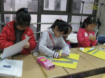 8주-연수동 주민자치센터