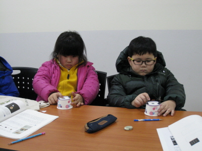 9주-칠금동 주민자치센터