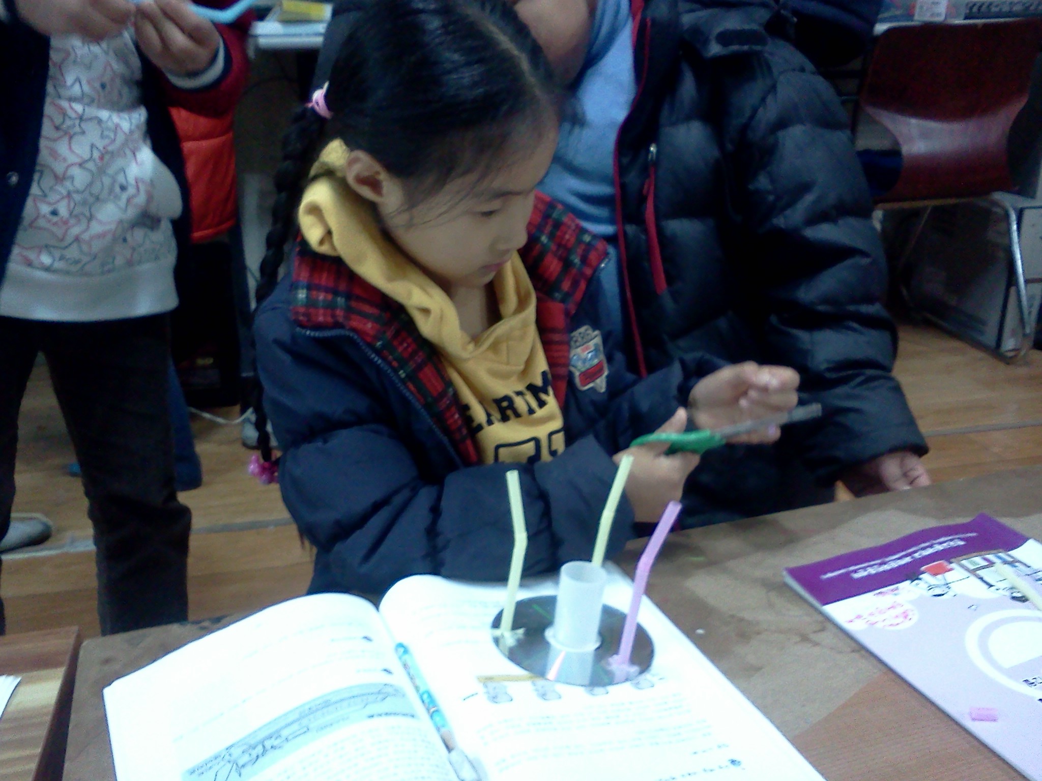 우리들의 사랑방 8주