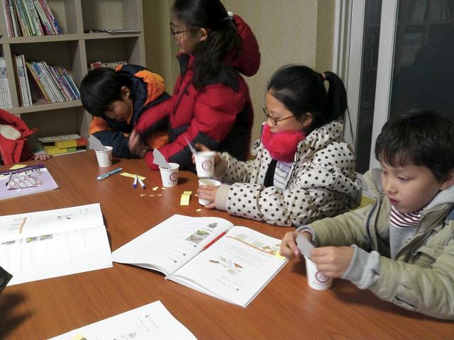 엘리시아10주_2013년12월17일