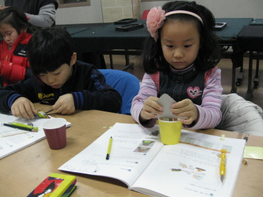 10주-연수동 주민자치센터