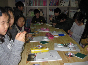 14년,1기,1주-엘리시아 공부방