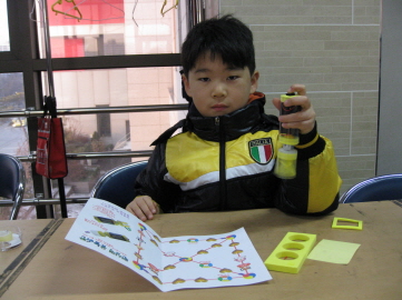 3주-연수동 주민자치센터