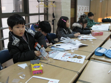 연수동 주민자치센터