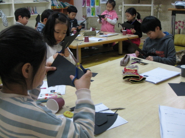 3주-충주시 종합사회복지관