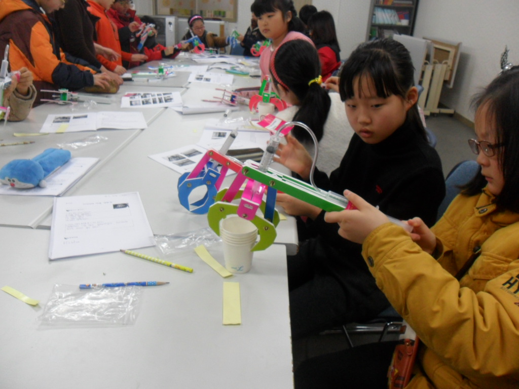 충주시종합사회복지관4주