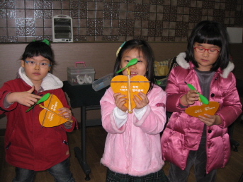 4주-연수동 주민자치센터