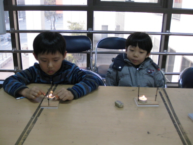 6주-연수동 주민자치센터