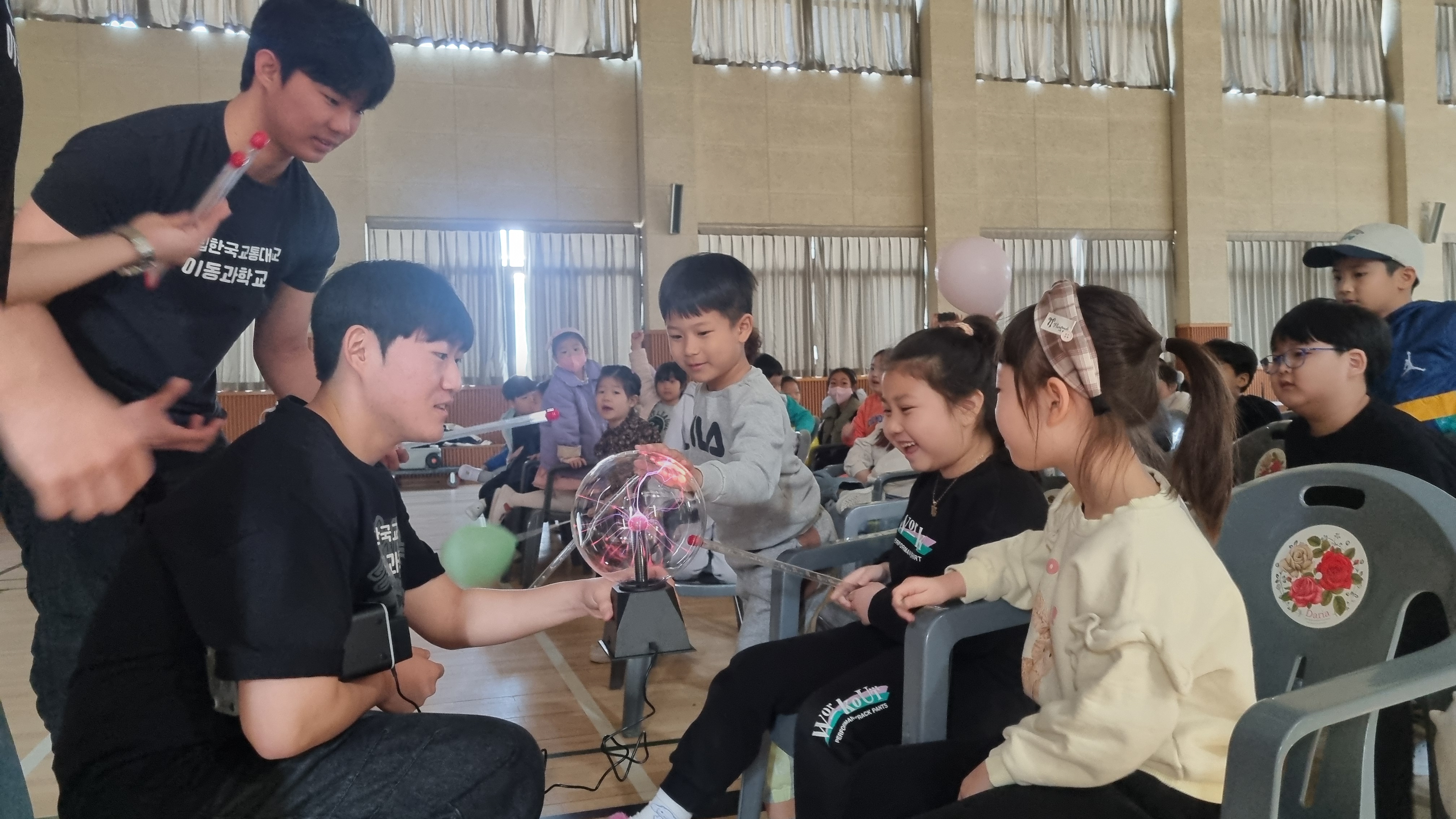 2025 과학버스와 함께 찾아가는 이동과학교실